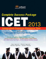 Arihant Complete Success Package for ICET (Integrated Common Entrance Test)